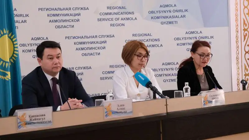 В Акмолинской области майские праздники пройдут в новом формате