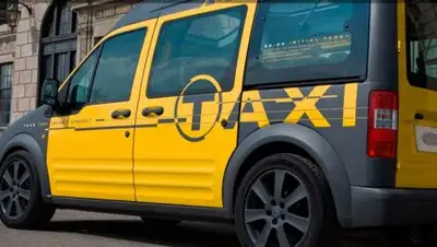 Zakon.kz, фото - Новости Zakon.kz от 16.06.2017 22:01