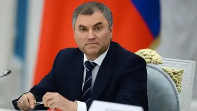 ИноСМИ, фото - Новости Zakon.kz от 21.05.2018 19:43