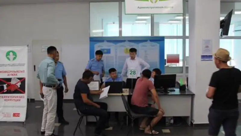 В Казахстане запустят единый реестр административных правонарушений