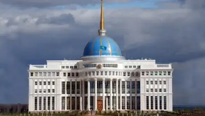 Zakon.kz, фото - Новости Zakon.kz от 23.09.2015 23:41