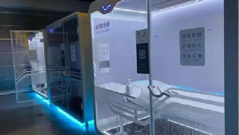 Олимпийские игры-2022 в Пекине: особенности «замкнутого цикла»