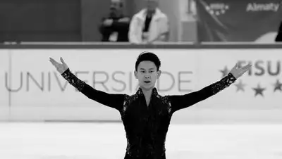 Sputnik Казахстан, фото - Новости Zakon.kz от 03.11.2018 10:04