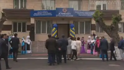 Скриншот с видео, фото - Новости Zakon.kz от 02.05.2018 07:28