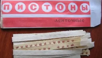 Zakon.kz, фото - Новости Zakon.kz от 15.05.2015 16:45