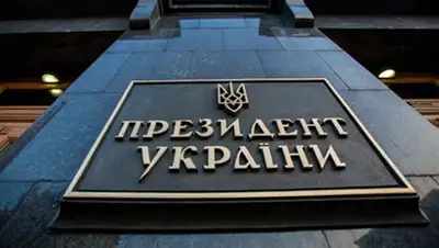 Zakon.kz, фото - Новости Zakon.kz от 29.06.2014 01:54