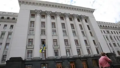 Zakon.kz, фото - Новости Zakon.kz от 18.11.2014 15:06