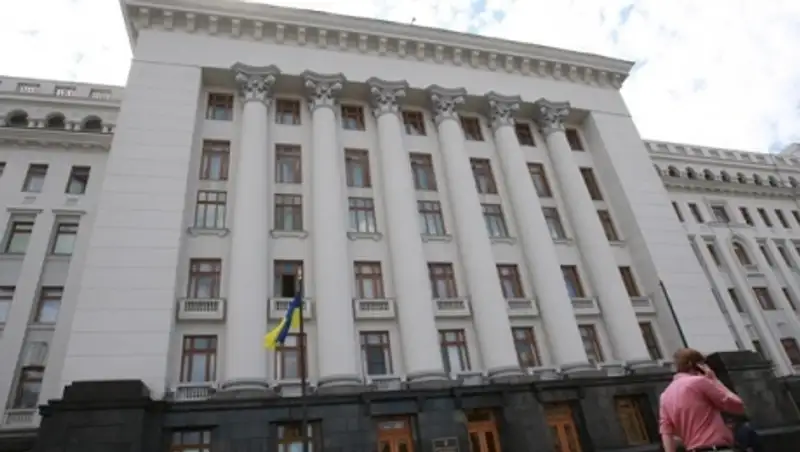 Порошенко поменял замглавы Администрации Президента