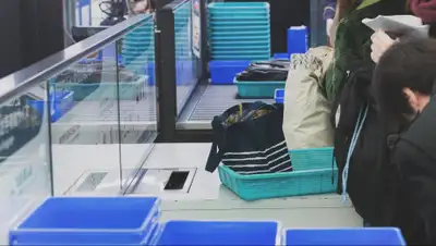 hidamarihk.blogspot.com, фото - Новости Zakon.kz от 12.03.2020 20:57