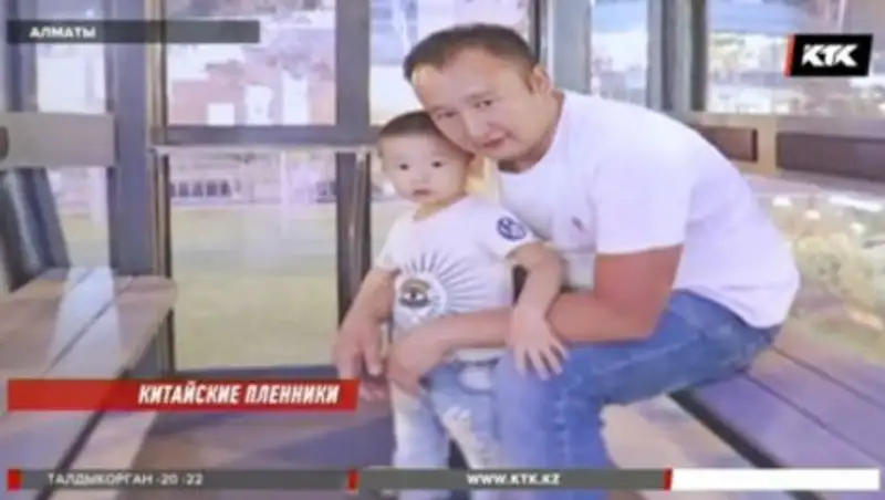 Почему китайские власти арестовали казахстанца