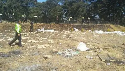 Фото с сайта belta.by, фото - Новости Zakon.kz от 16.12.2017 07:08