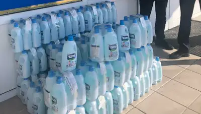 пресс-служба КФМ МФ РК, фото - Новости Zakon.kz от 19.03.2020 15:45