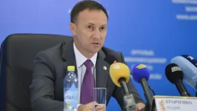 Zakon.kz, фото - Новости Zakon.kz от 27.01.2017 18:38