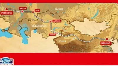 Zakon.kz, фото - Новости Zakon.kz от 19.05.2016 18:14