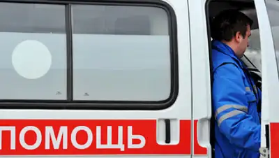 РИА Новости, фото - Новости Zakon.kz от 28.02.2020 18:14