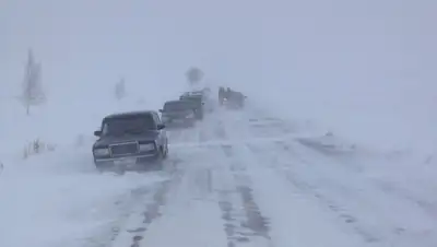 Ufa1, фото - Новости Zakon.kz от 22.03.2018 19:07
