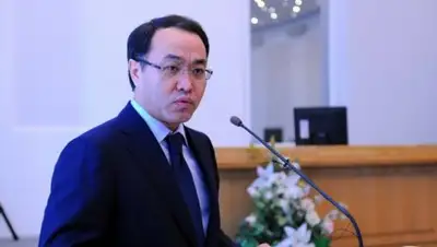 timeskz.kz, фото - Новости Zakon.kz от 07.02.2018 11:45