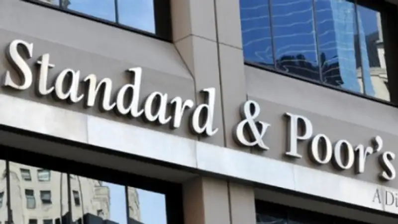 S&P улучшило прогноз по рейтингам Казахстана