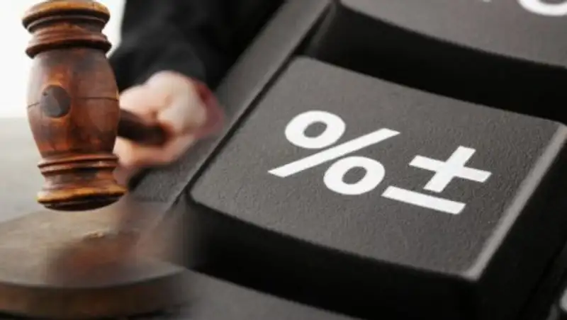 Заемщики завалили жалобами Верховный Суд