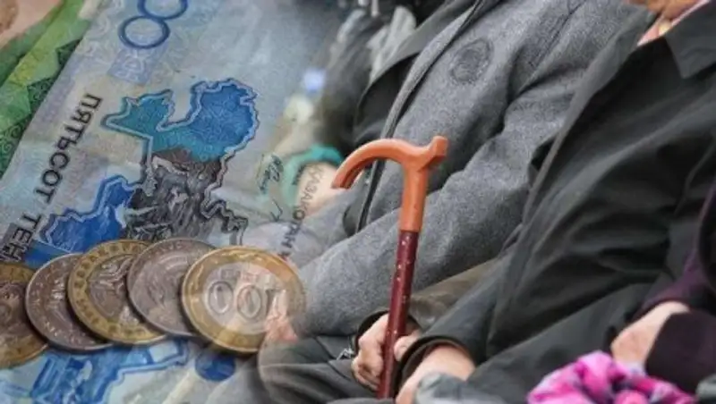 Люди неправильно относятся к пенсионным накоплениям - представитель Нацбанка