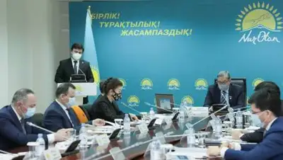 Nur Otan, фото - Новости Zakon.kz от 05.11.2020 17:45