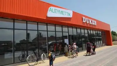 gov.kz, фото - Новости Zakon.kz от 21.06.2021 12:38