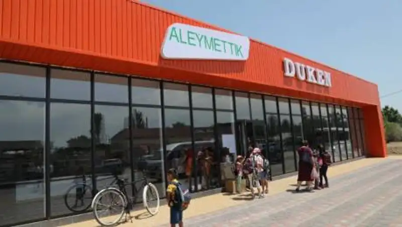 О мерах по снижению цен на продукты в Жамбылской области рассказал Сапарбаев