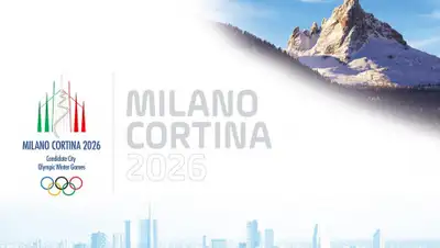 заявочный комитет Милан-Кортина-д'Ампеццо 2026, фото - Новости Zakon.kz от 25.06.2019 14:55