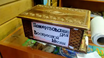 Департамент полиции ВКО, фото - Новости Zakon.kz от 27.03.2020 12:07