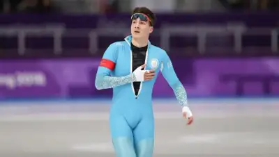 olympic.kz, фото - Новости Zakon.kz от 19.02.2018 21:09