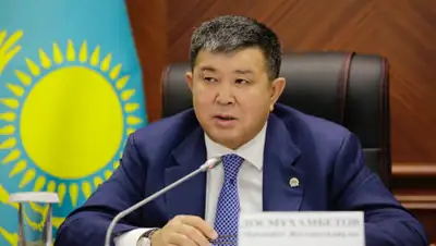 пресс-служба, фото - Новости Zakon.kz от 10.06.2020 15:30