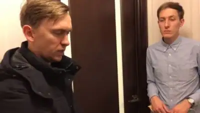 Скриншот с видео, фото - Новости Zakon.kz от 28.01.2018 07:29