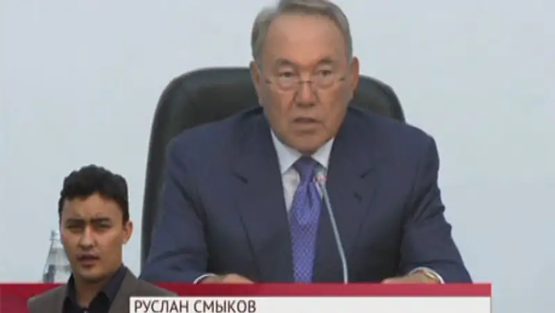 Н. Назарбаев раскритиковал работу руководства Алматинской области