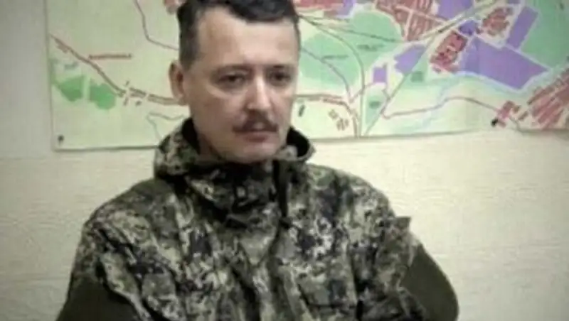 Стрелков заявил об отключении украинскими военными газа и электричества в Славянске