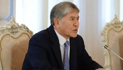 Zakon.kz, фото - Новости Zakon.kz от 05.10.2016 17:43