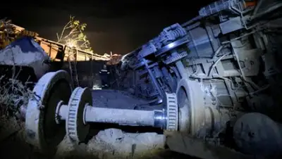 Zakon.kz, фото - Новости Zakon.kz от 14.05.2017 13:51