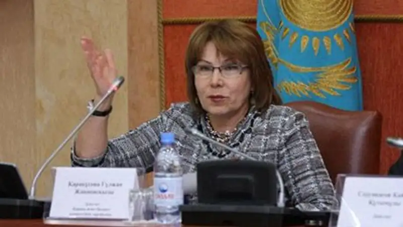 Депутат Карагусова требует закрыть программу e-learning