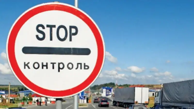 Сотрудникам ЕЭК продемонстрировали систему учета товаров, вывозимых с территории Казахстана