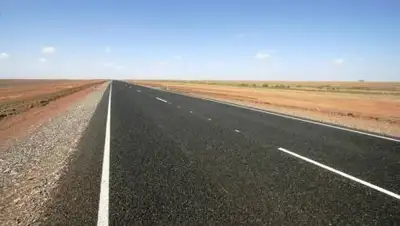 gov.kz, фото - Новости Zakon.kz от 22.10.2021 20:05