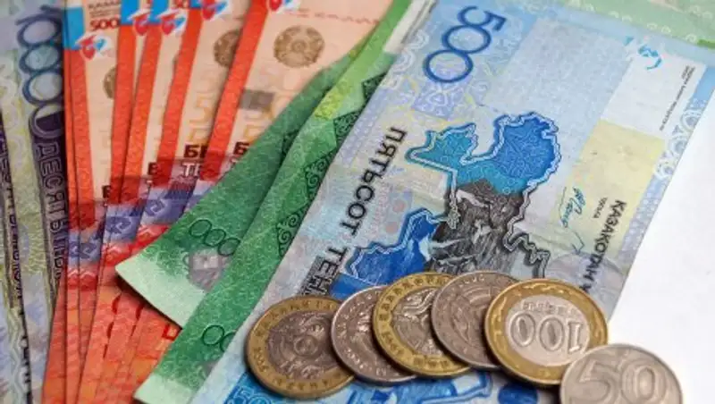 В Казахстане за месяц понизился прожиточный минимум