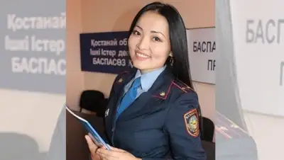 Zakon.kz, фото - Новости Zakon.kz от 22.04.2015 22:11