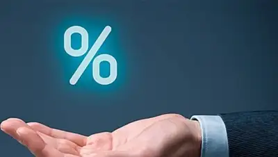 открытые источники, фото - Новости Zakon.kz от 20.12.2018 09:14