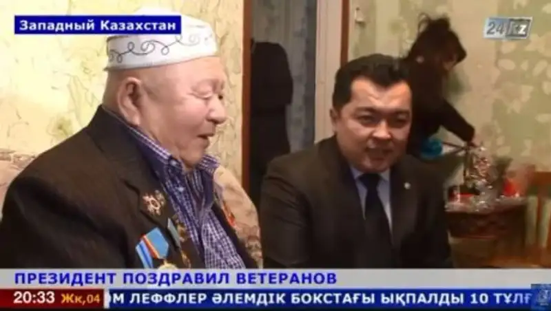 В ЗКО у родных ветерана ВОВ, которого поздравлял Назарбаев, отнимают квартиру