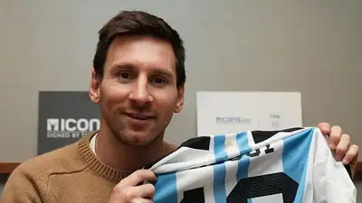 Футбол ЧМ-2022, фото - Новости Zakon.kz от 13.12.2022 10:33