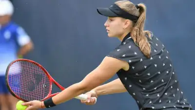 Olympic.kz, фото - Новости Zakon.kz от 21.02.2020 01:40