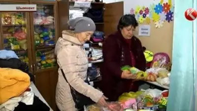 Zakon.kz, фото - Новости Zakon.kz от 31.01.2017 05:12