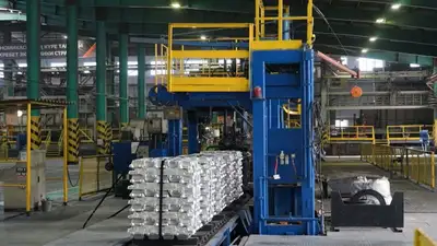 Как павлодарский алюминий стал известен за пределами страны, фото - Новости Zakon.kz от 05.10.2023 17:00