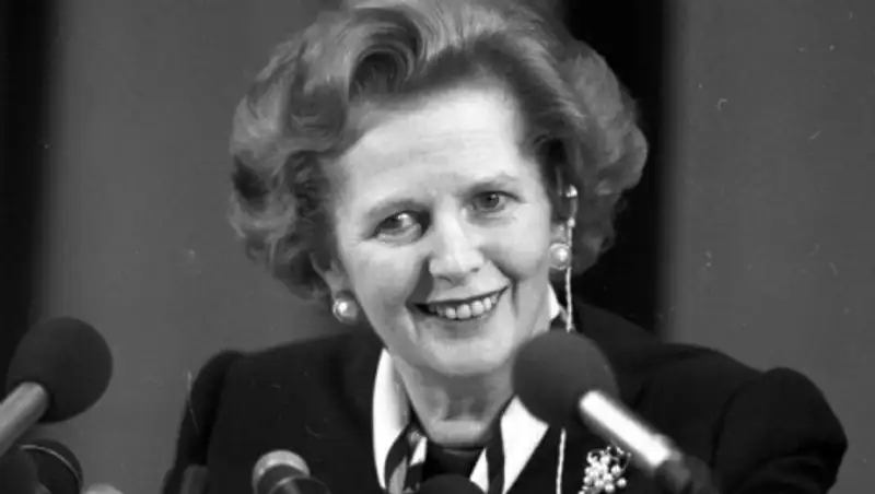 Личные вещи Маргарет Тэтчер выставлены на аукцион
