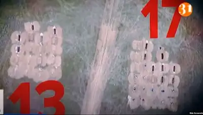 31 канал, фото - Новости Zakon.kz от 23.05.2020 08:21