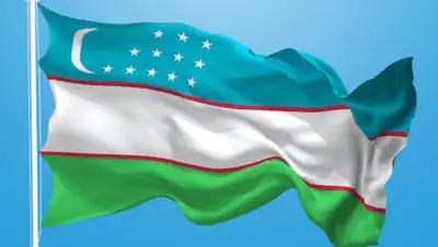 xs.uz, фото - Новости Zakon.kz от 10.04.2020 09:34